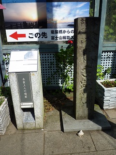 f:id:bata_sun:20161101191442j:plain