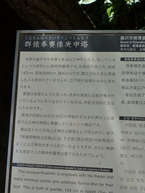 f:id:bata_sun:20161101191923j:plain