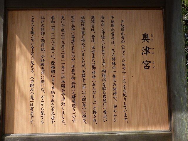 f:id:bata_sun:20161101193613j:plain