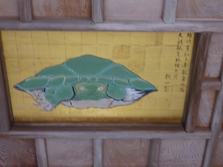 f:id:bata_sun:20161101193723j:plain