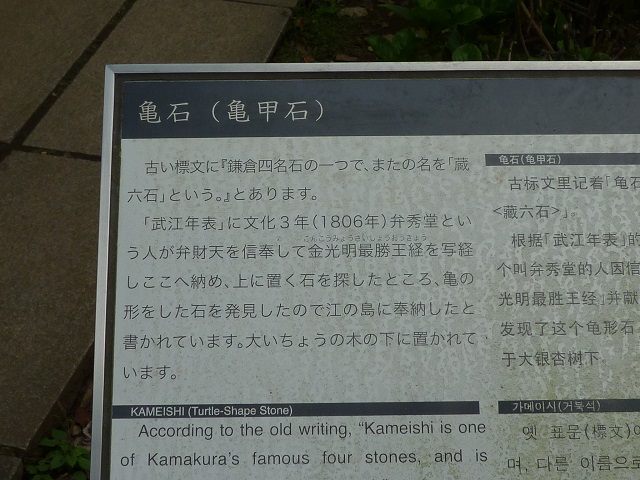 f:id:bata_sun:20161101193921j:plain