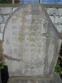 f:id:bata_sun:20161101200018j:plain