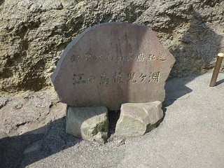 f:id:bata_sun:20161101200456j:plain