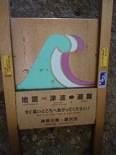 f:id:bata_sun:20161101201039j:plain