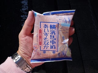 f:id:bata_sun:20161103182414j:plain