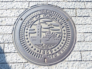 f:id:bata_sun:20161104195712j:plain