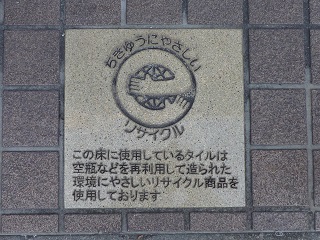 f:id:bata_sun:20161104203024j:plain