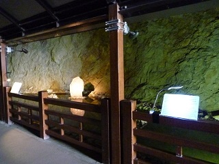 f:id:bata_sun:20161105192020j:plain