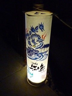 f:id:bata_sun:20161105192415j:plain