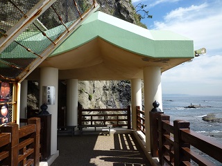 f:id:bata_sun:20161105193130j:plain