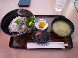 f:id:bata_sun:20161105194824j:plain