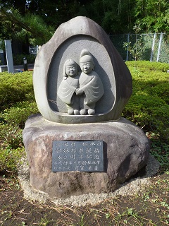 f:id:bata_sun:20161106193409j:plain