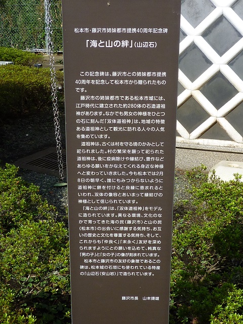 f:id:bata_sun:20161106193420j:plain