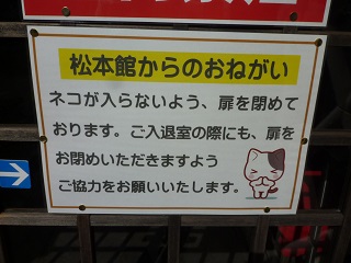 f:id:bata_sun:20161106194032j:plain