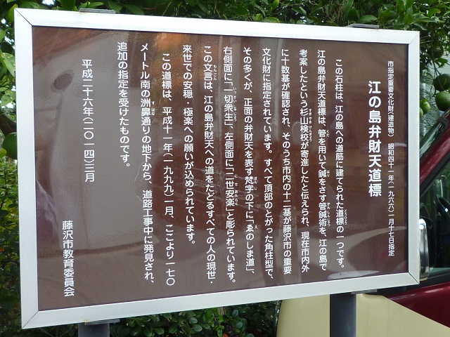 f:id:bata_sun:20161106200750j:plain