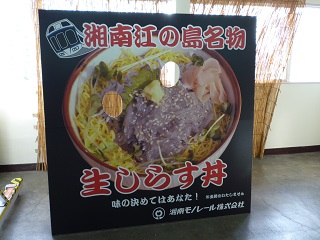 f:id:bata_sun:20161106201208j:plain