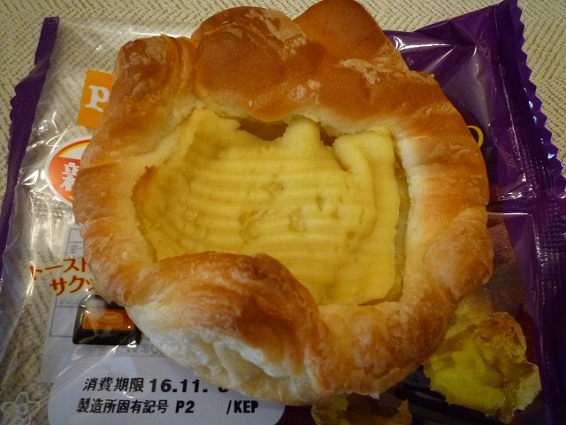 f:id:bata_sun:20161107164345j:plain