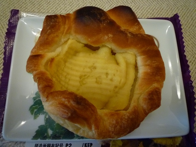 f:id:bata_sun:20161107164528j:plain