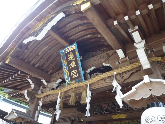 f:id:bata_sun:20161107180259j:plain