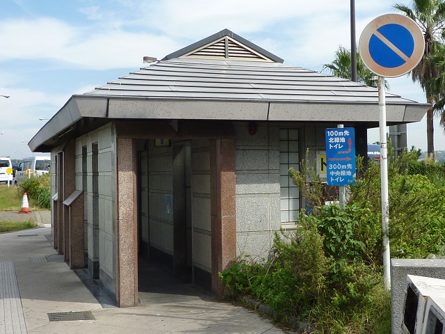 f:id:bata_sun:20161107200958j:plain