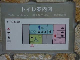 f:id:bata_sun:20161107202807j:plain