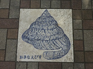 f:id:bata_sun:20161108081743j:plain