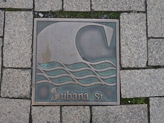 f:id:bata_sun:20161108082804j:plain