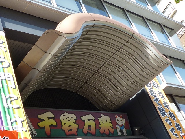 f:id:bata_sun:20161108085333j:plain