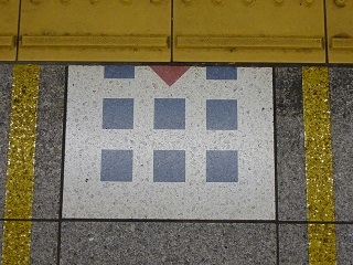 f:id:bata_sun:20161108210651j:plain