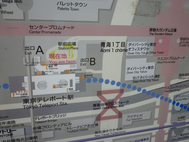 f:id:bata_sun:20161108211354j:plain