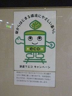 f:id:bata_sun:20161108211521j:plain