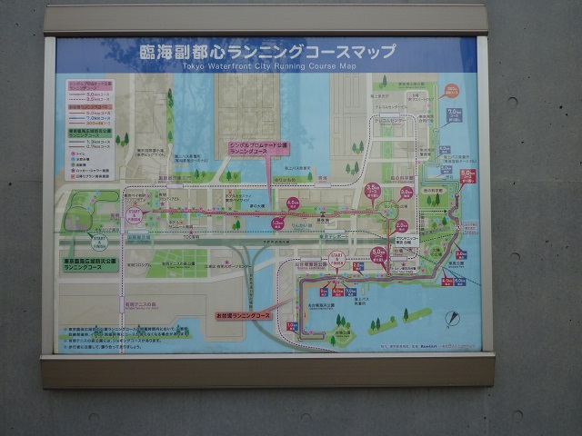 f:id:bata_sun:20161108212112j:plain