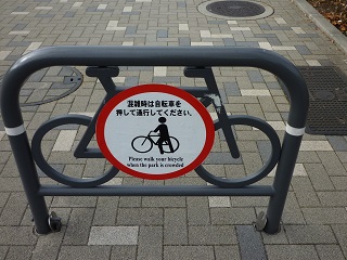 f:id:bata_sun:20161108212236j:plain