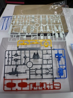 f:id:bata_sun:20161109074354j:plain