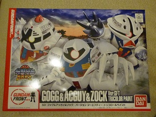 f:id:bata_sun:20161109075707j:plain