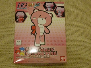 f:id:bata_sun:20161109075806j:plain