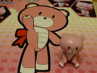 f:id:bata_sun:20161109075848j:plain