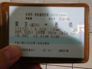 f:id:bata_sun:20161114115825j:plain