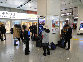 f:id:bata_sun:20161114120024j:plain