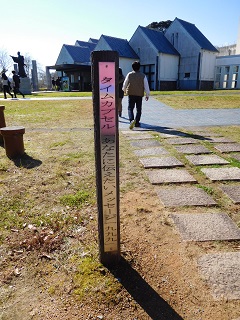 f:id:bata_sun:20161114151038j:plain f:id:bata_sun:20161114151038j:plain