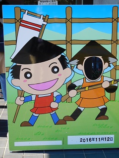 f:id:bata_sun:20161114153552j:plain f:id:bata_sun:20161114153552j:plain