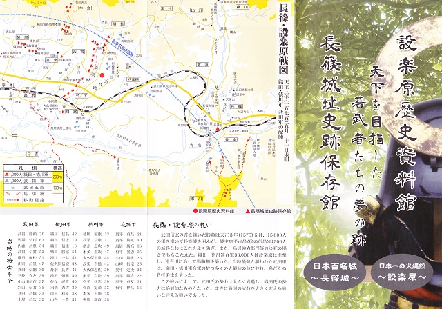 f:id:bata_sun:20161114154017j:plain f:id:bata_sun:20161114154017j:plain