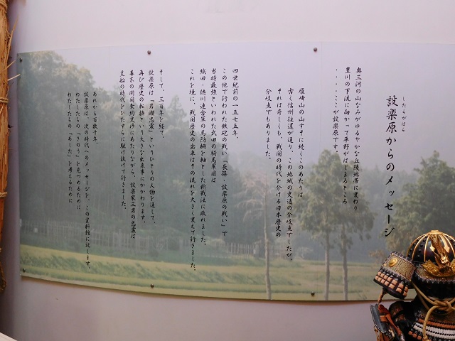 f:id:bata_sun:20161114170527j:plain f:id:bata_sun:20161114170527j:plain