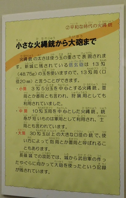 f:id:bata_sun:20161114173224j:plain f:id:bata_sun:20161114173224j:plain