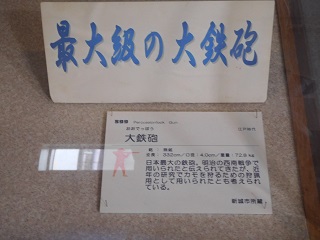 f:id:bata_sun:20161114173814j:plain f:id:bata_sun:20161114173814j:plain