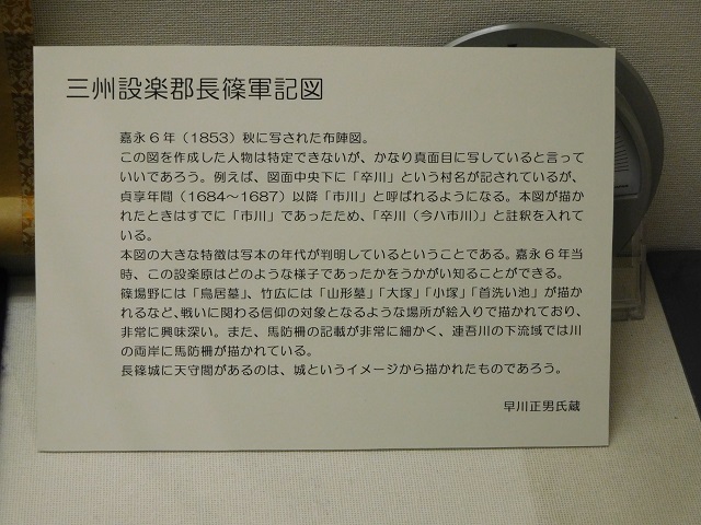 f:id:bata_sun:20161114174411j:plain f:id:bata_sun:20161114174411j:plain