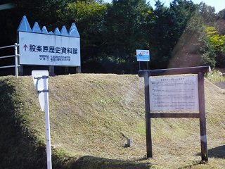 f:id:bata_sun:20161114180312j:plain f:id:bata_sun:20161114180312j:plain