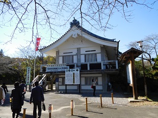 f:id:bata_sun:20161114180624j:plain f:id:bata_sun:20161114180624j:plain