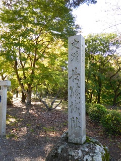 f:id:bata_sun:20161114181719j:plain f:id:bata_sun:20161114181719j:plain