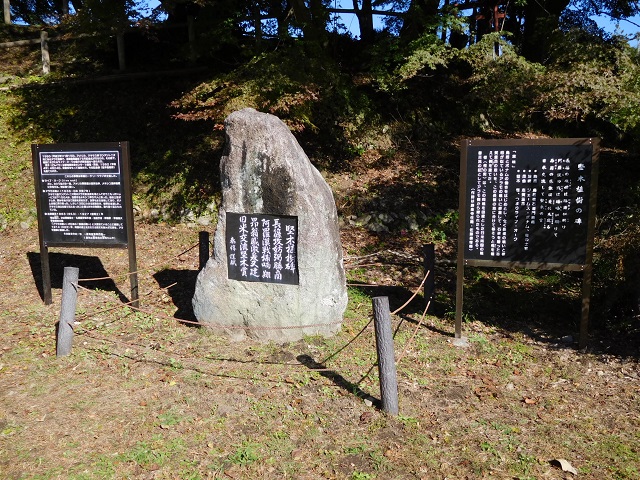 f:id:bata_sun:20161114183910j:plain f:id:bata_sun:20161114183910j:plain